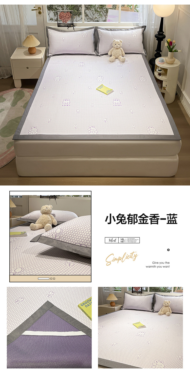 小兔郁金香-蓝.jpg
