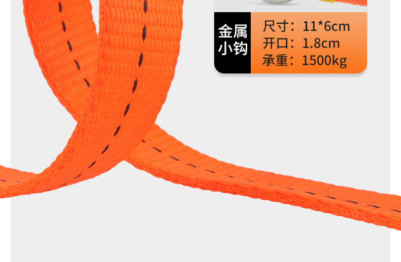 详情_18.jpg