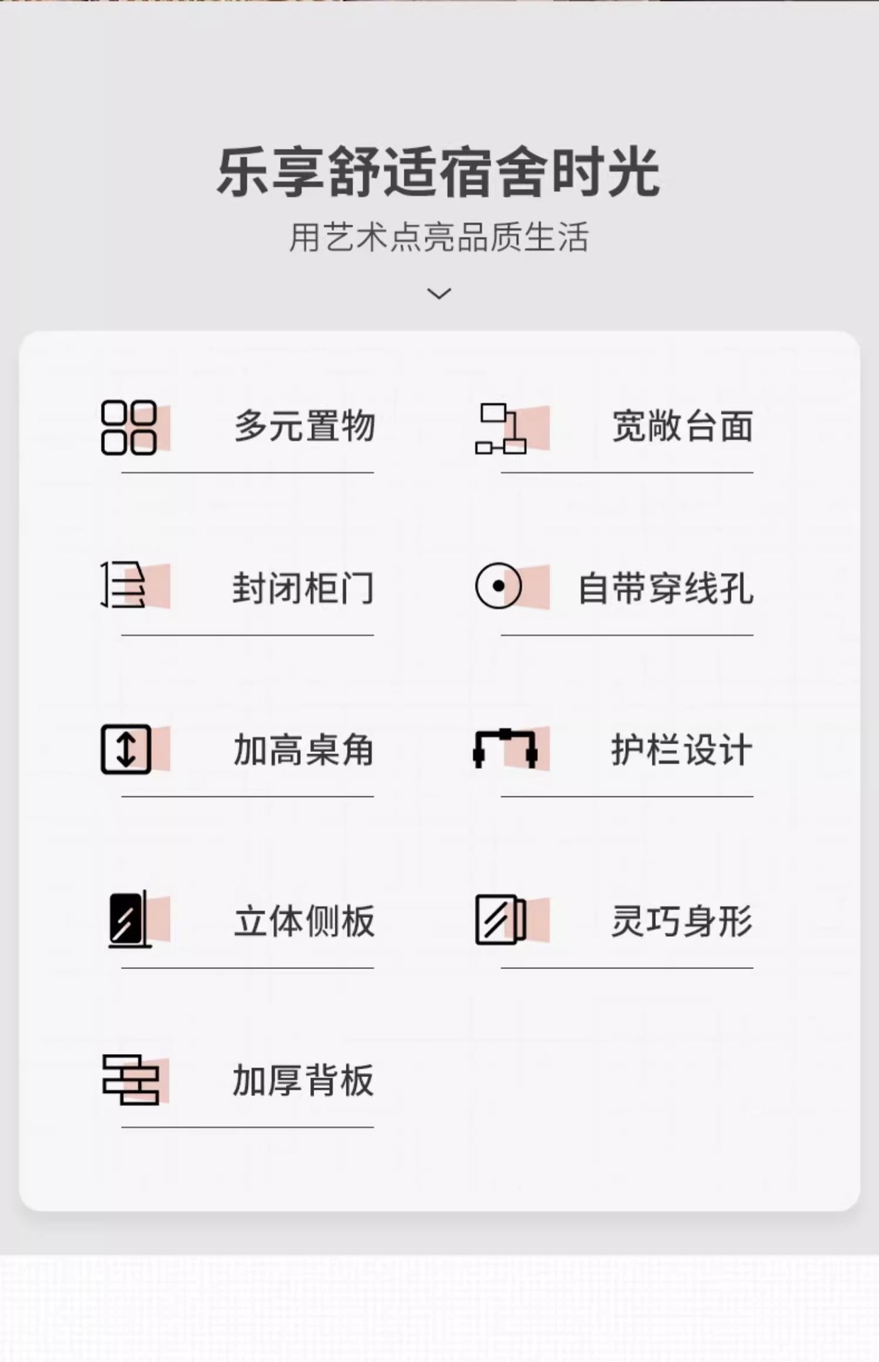 详情-07.jpg