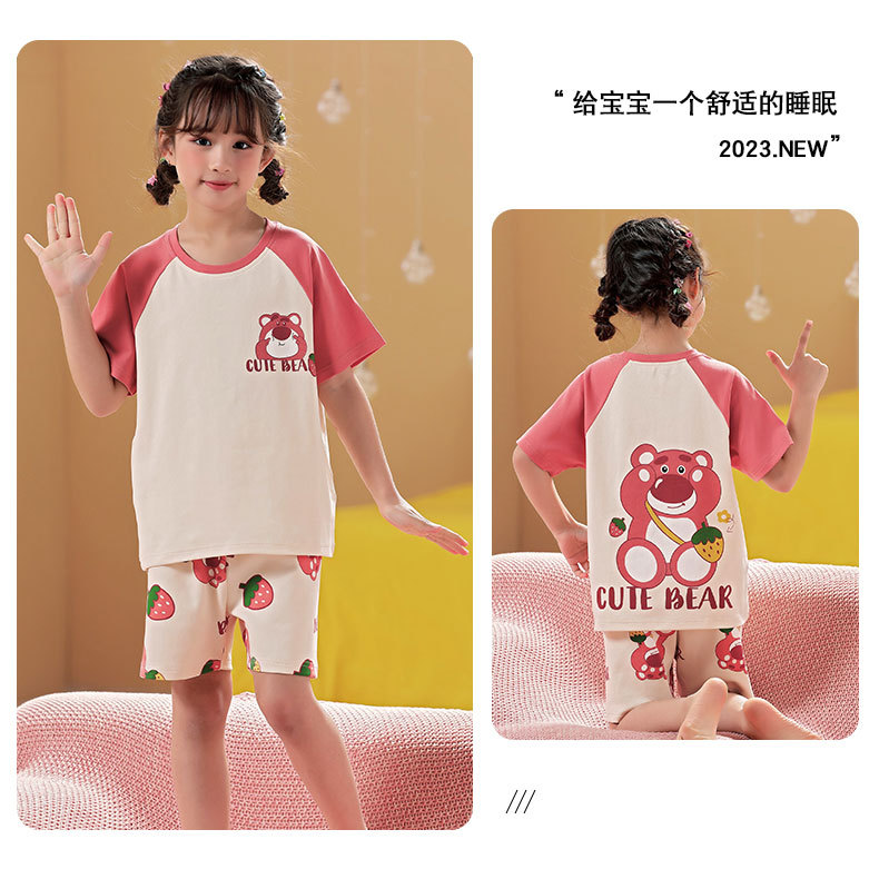 22430女童_07.jpg