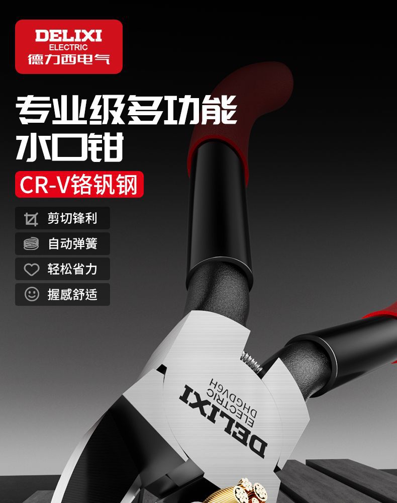 详情-01.jpg