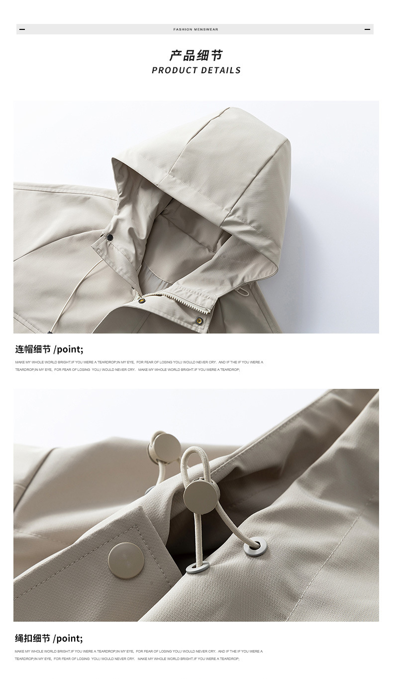 9307270535690.jpg?x-oss-process=image/format,png