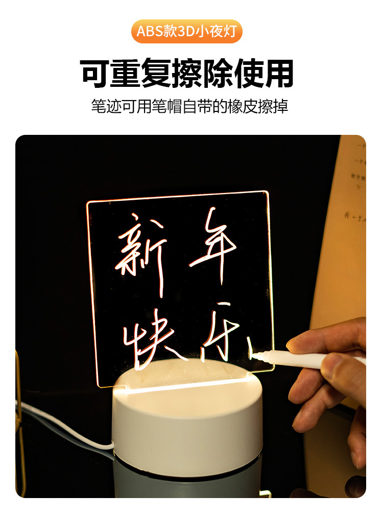 详情页_08