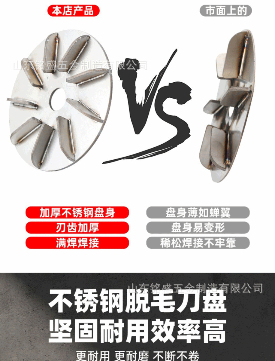 详情_05.gif