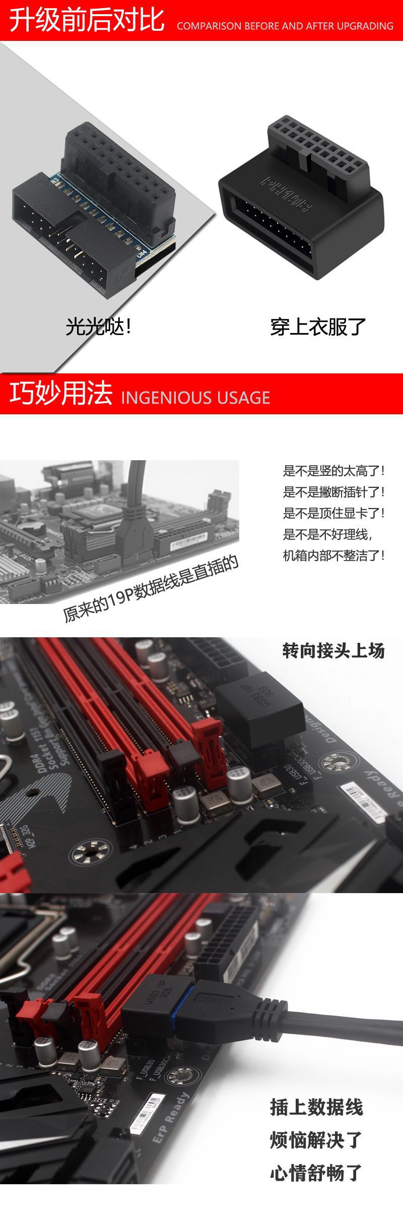 页面详情2.jpg
