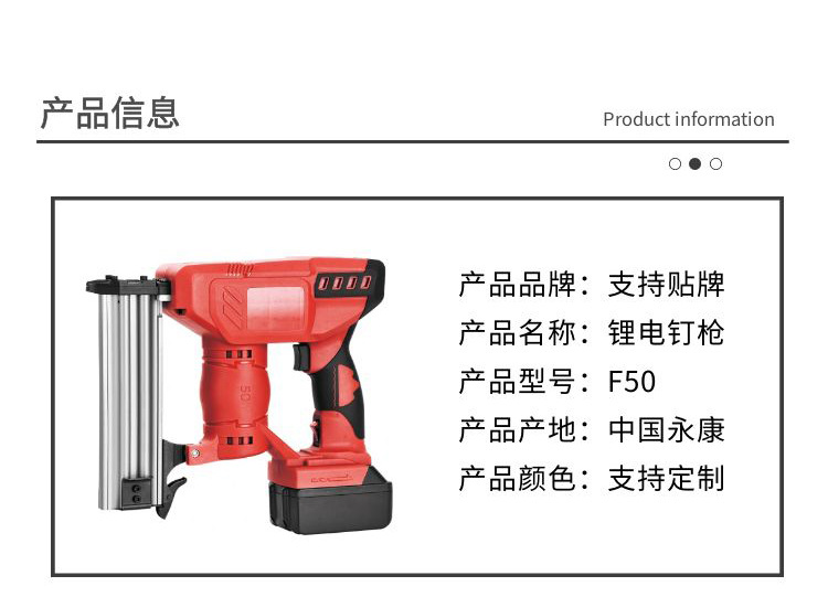 图怪兽_8d5cdb642efd234d0fa7d54467