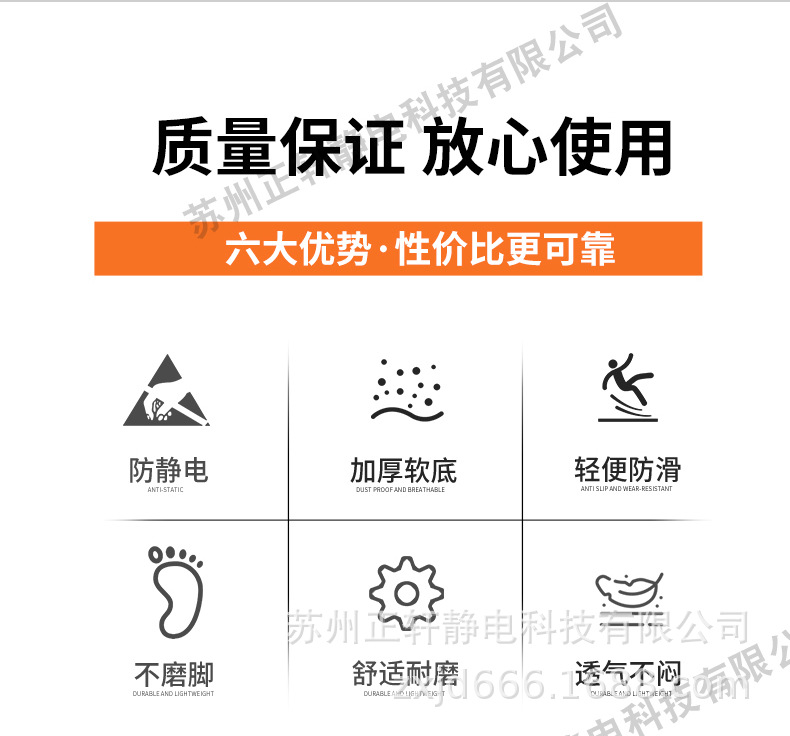 四孔鞋_04.jpg