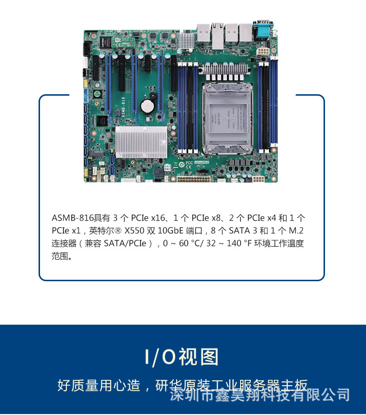 详情页_03.jpg