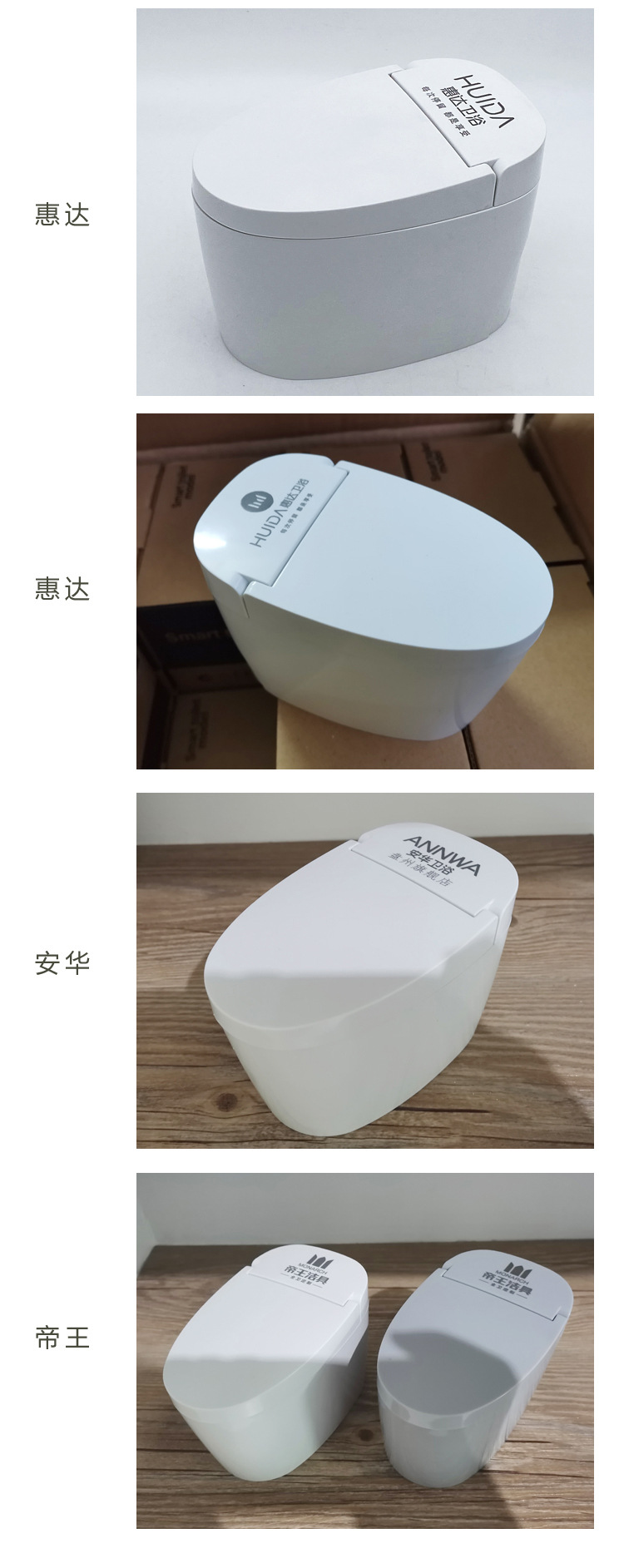 案例展示 2.jpg