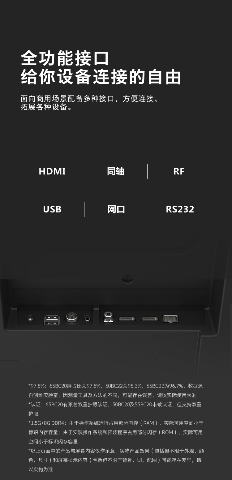 微信图片_20220720152108_14.jpg
