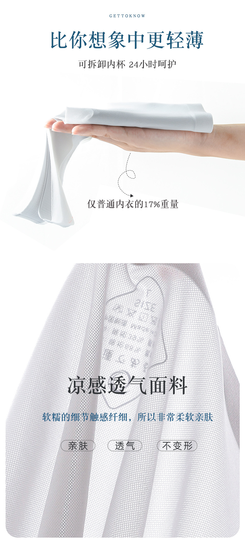 详情页_13.jpg