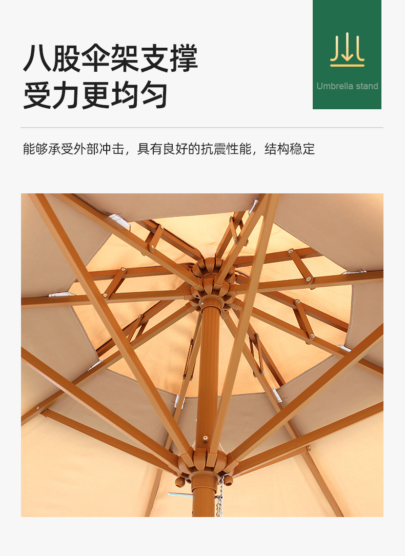 详情页_03