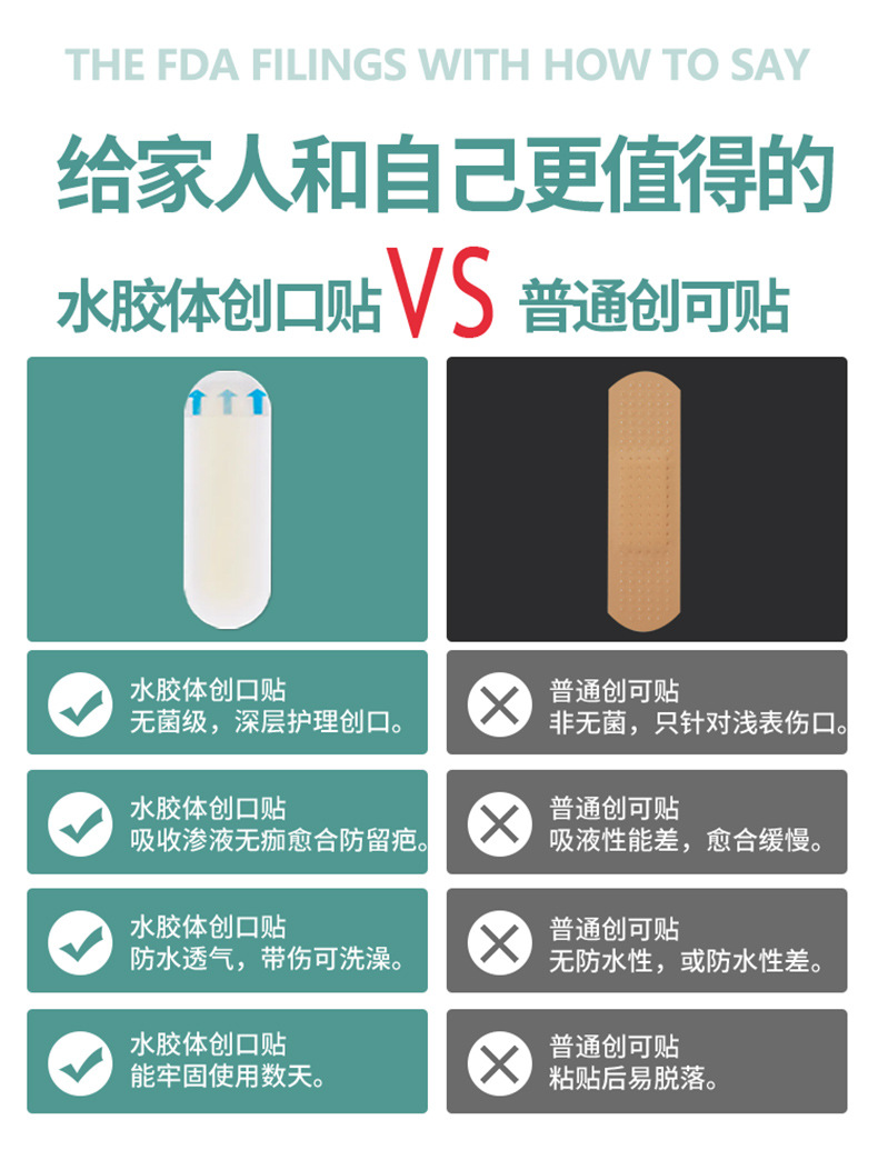 改详情_04.jpg