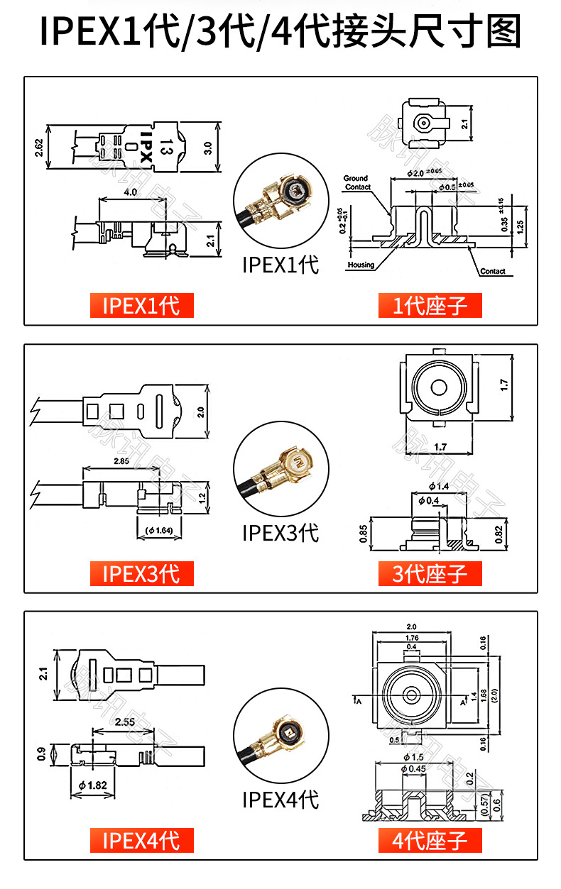 详情页_10.jpg