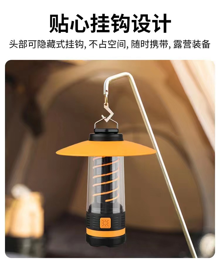 微信图片_20231103090508.jpg