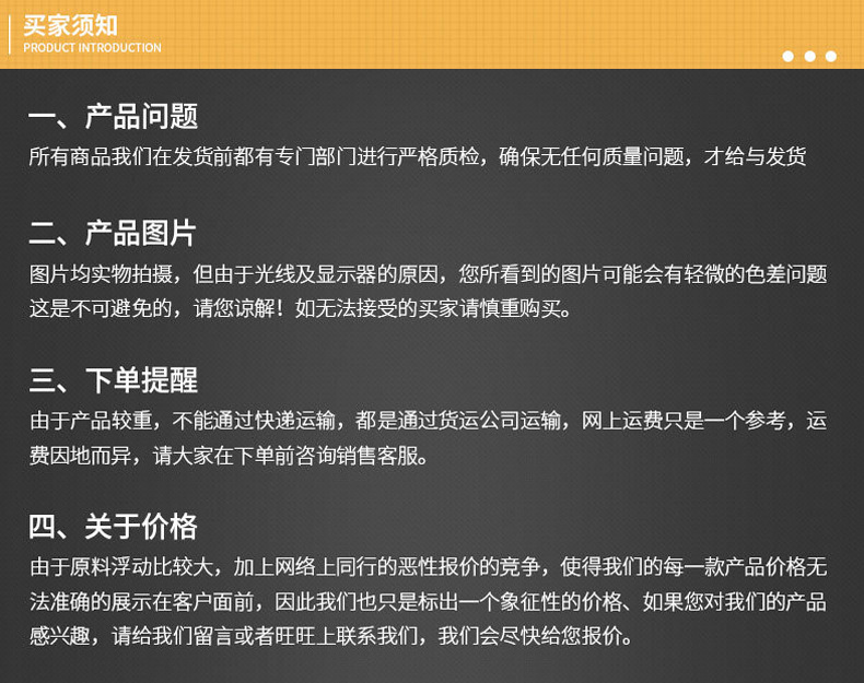 _详情_12.jpg