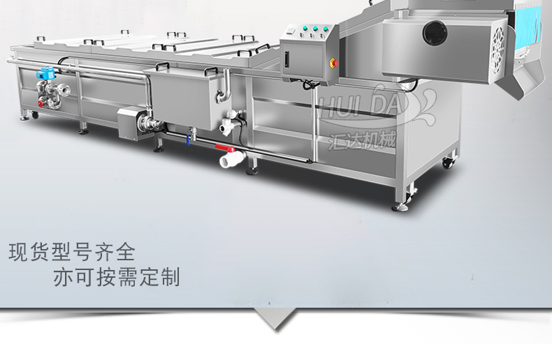 巴氏杀菌新详情2_02.jpg
