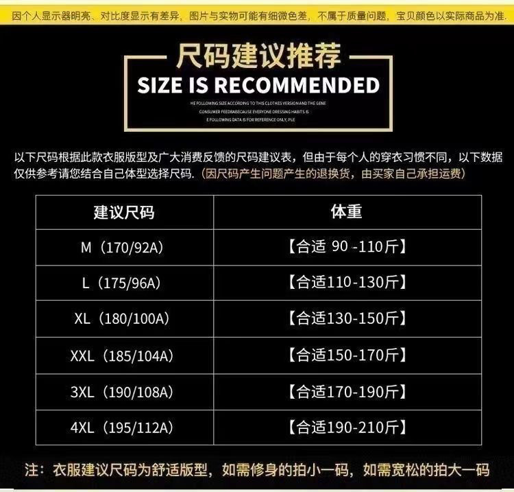 538236fa-554b-4b8e-a690-fa03951e376a.jpe