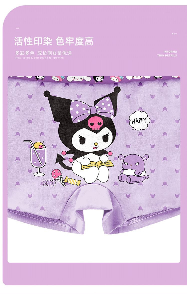 a542445a-7469-4fa6-bf40-197c93543596.jpe