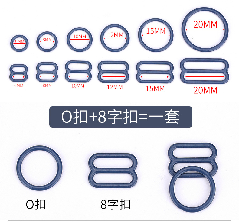 金属彩色内衣扣详情页_05.jpg