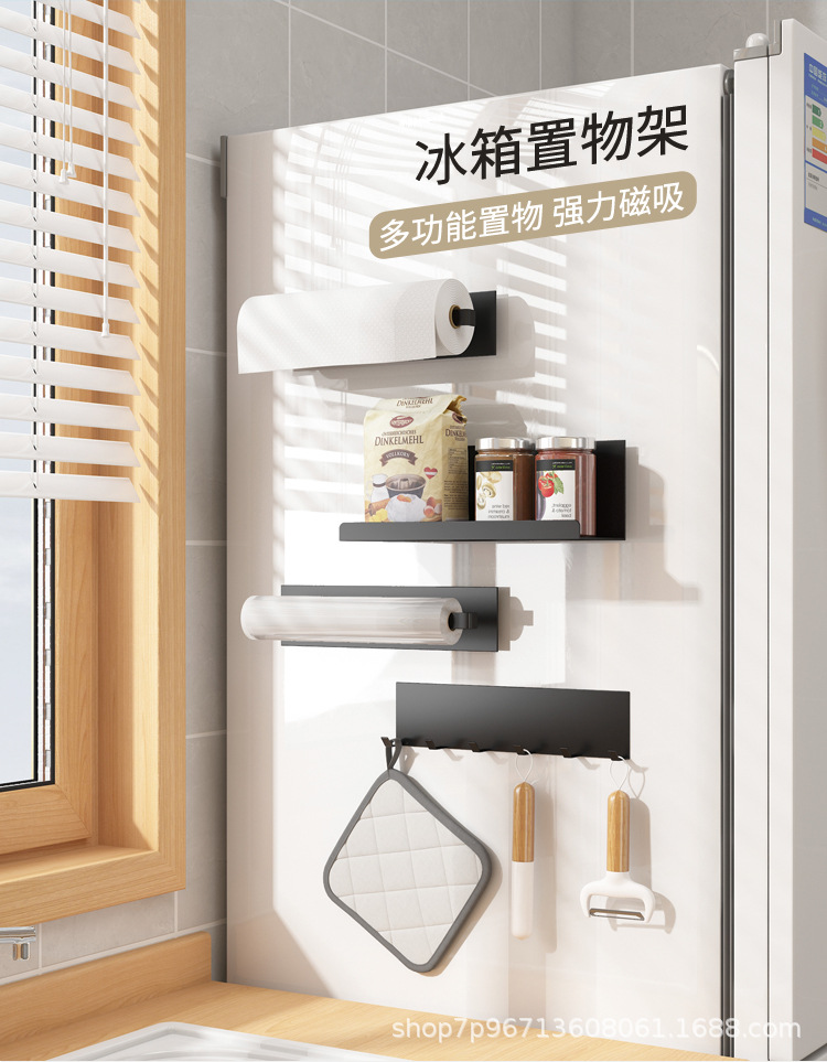磁吸冰箱置物架_01.jpg