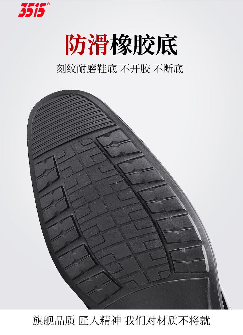 详情页_08.jpg