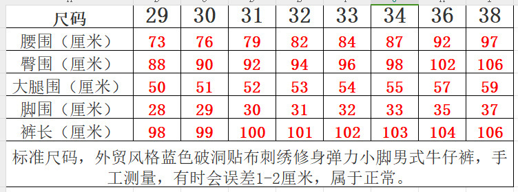 1729513927119.png