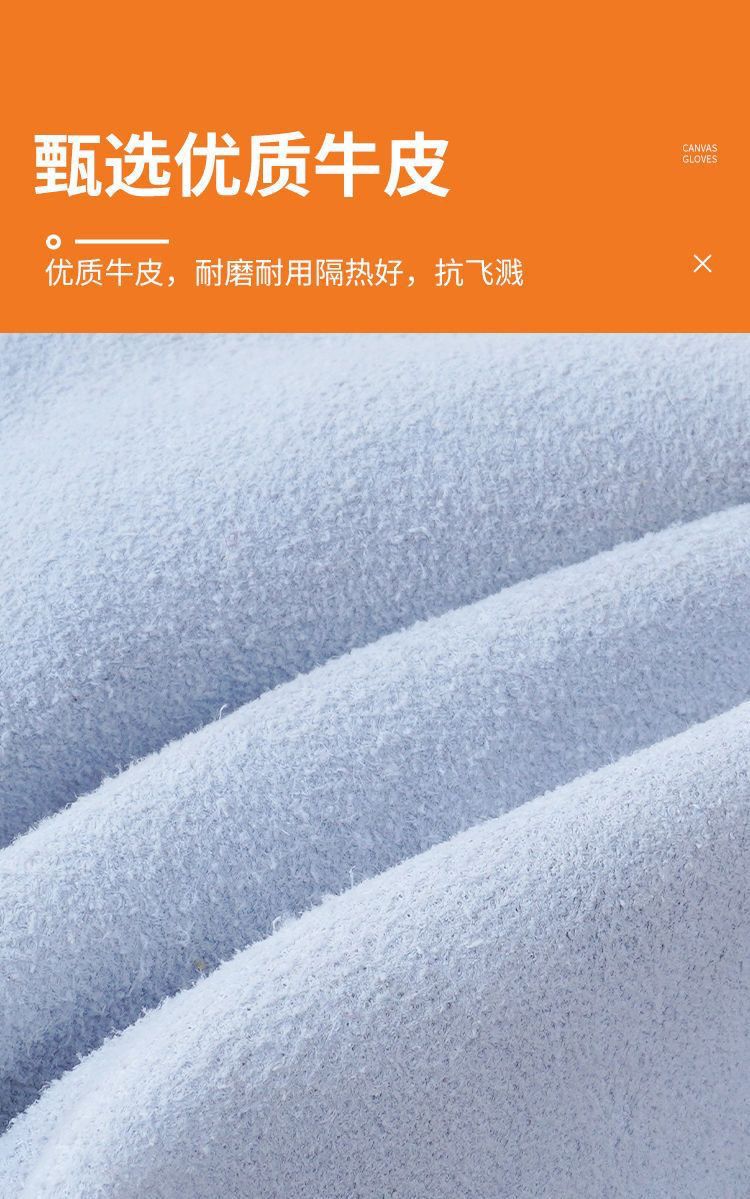 详情图04