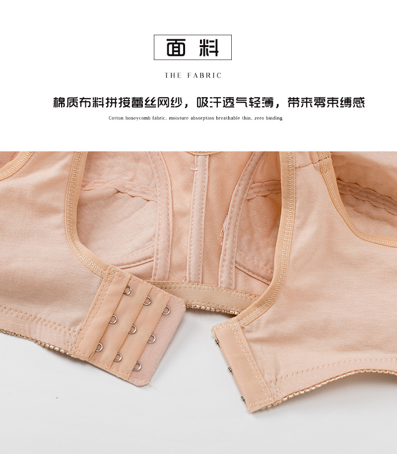 006详情_08.jpg