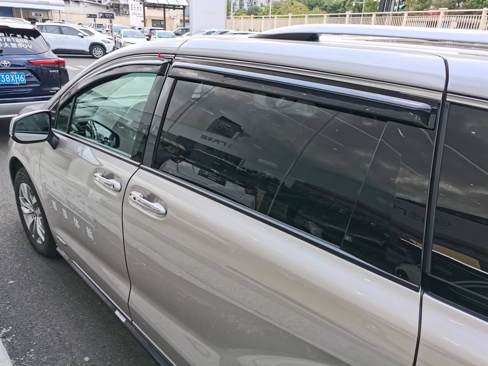 bf6b372b-def9-44c1-8333-071c37