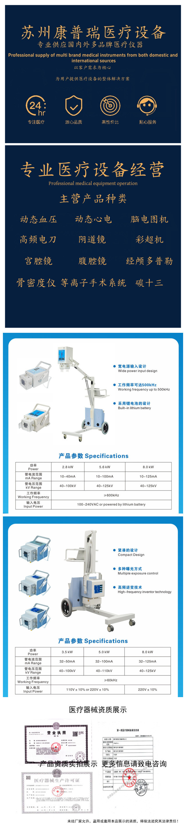 initpintu_副本.jpg
