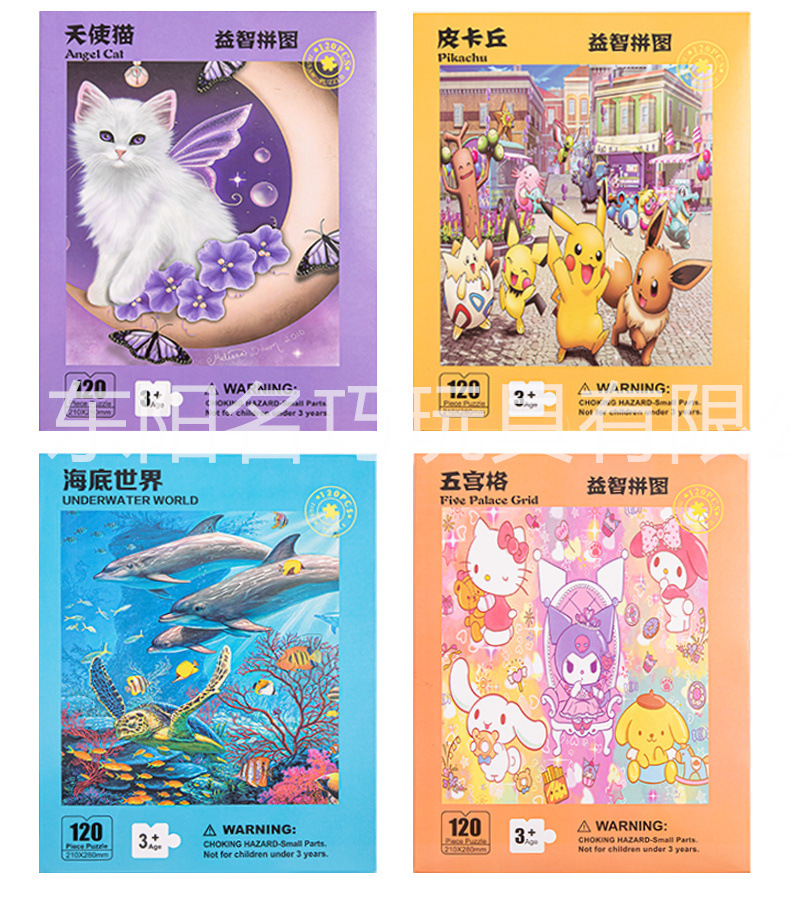 90a85e35aa71d0eac6f7c714617db4