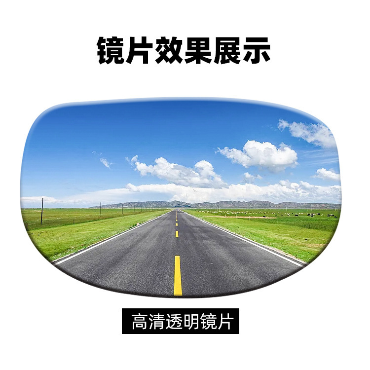 头盔镜片_01