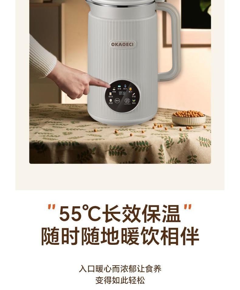 b5ecb28e-7b2b-4fd7-bd94-fac41309fab7.jpe