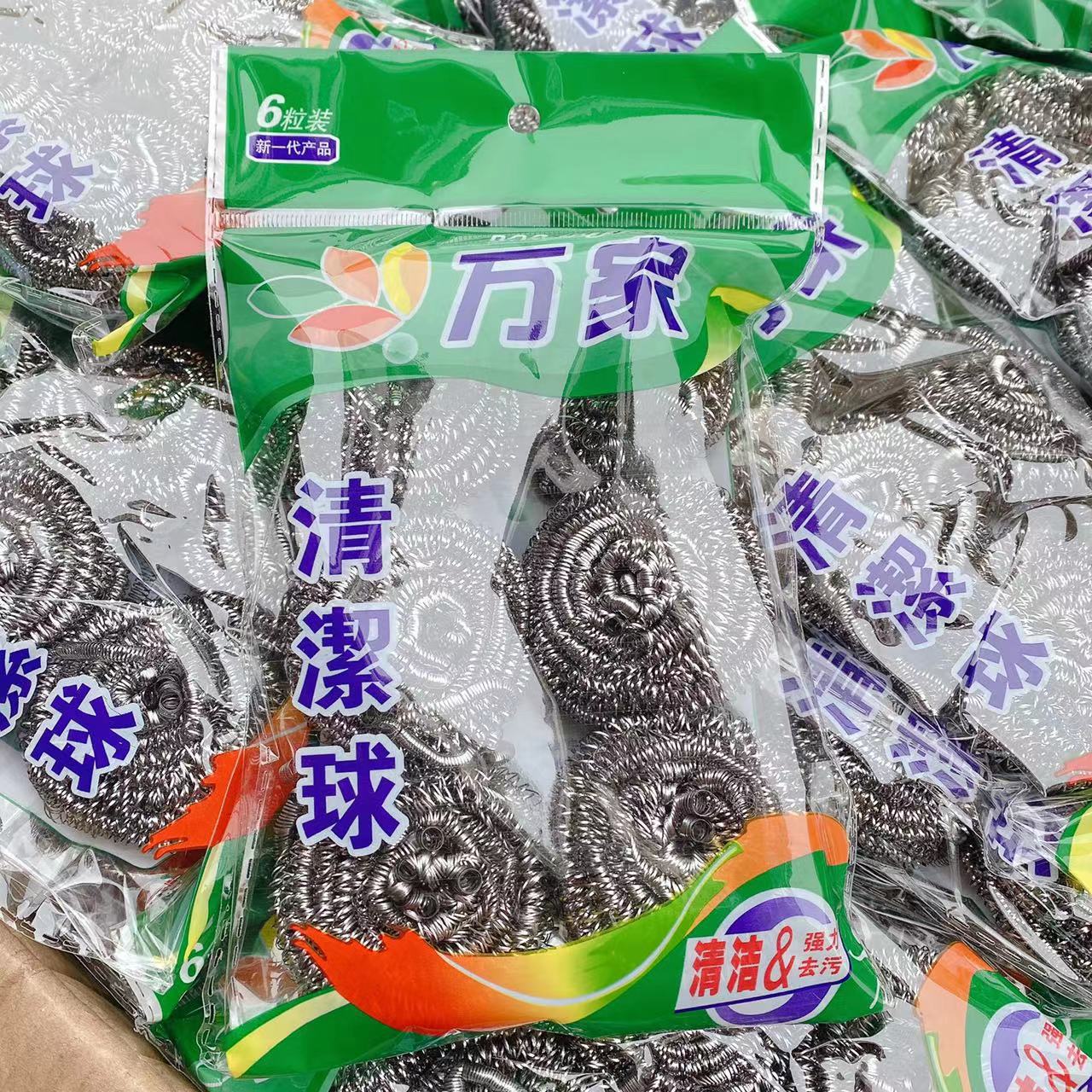 e01b3fa0291dc9ea14835ae23686c5