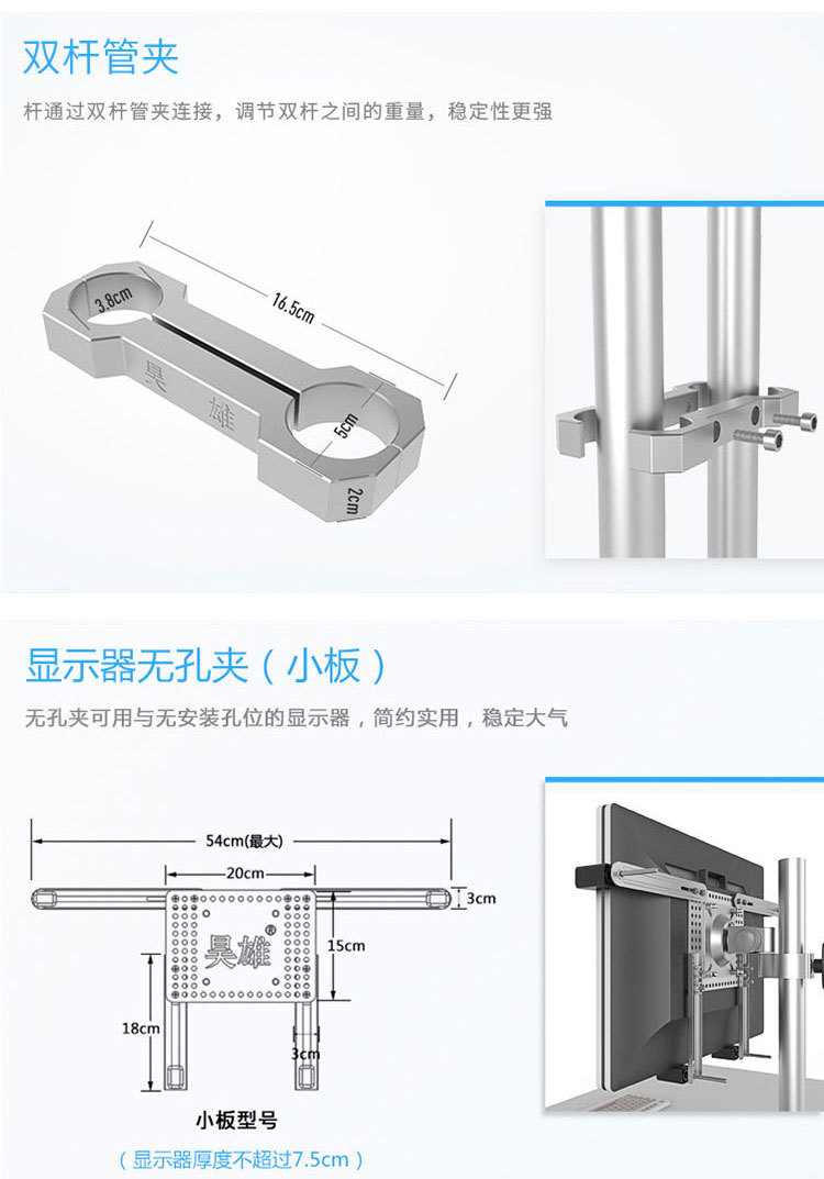 详情_009.JPEG