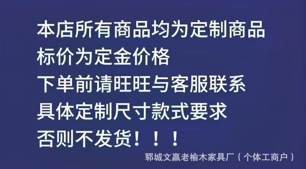 微信图片_20241230205853