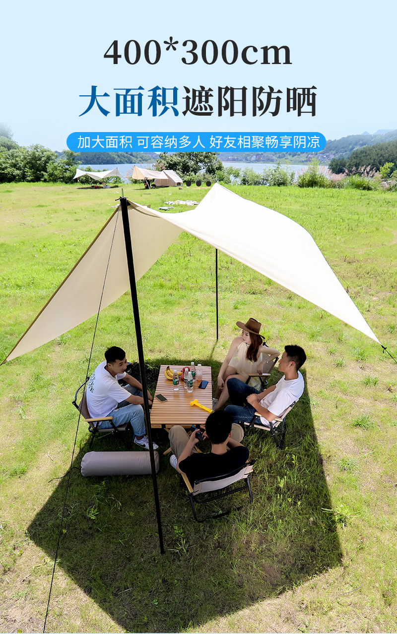 帐篷详情_06.jpg