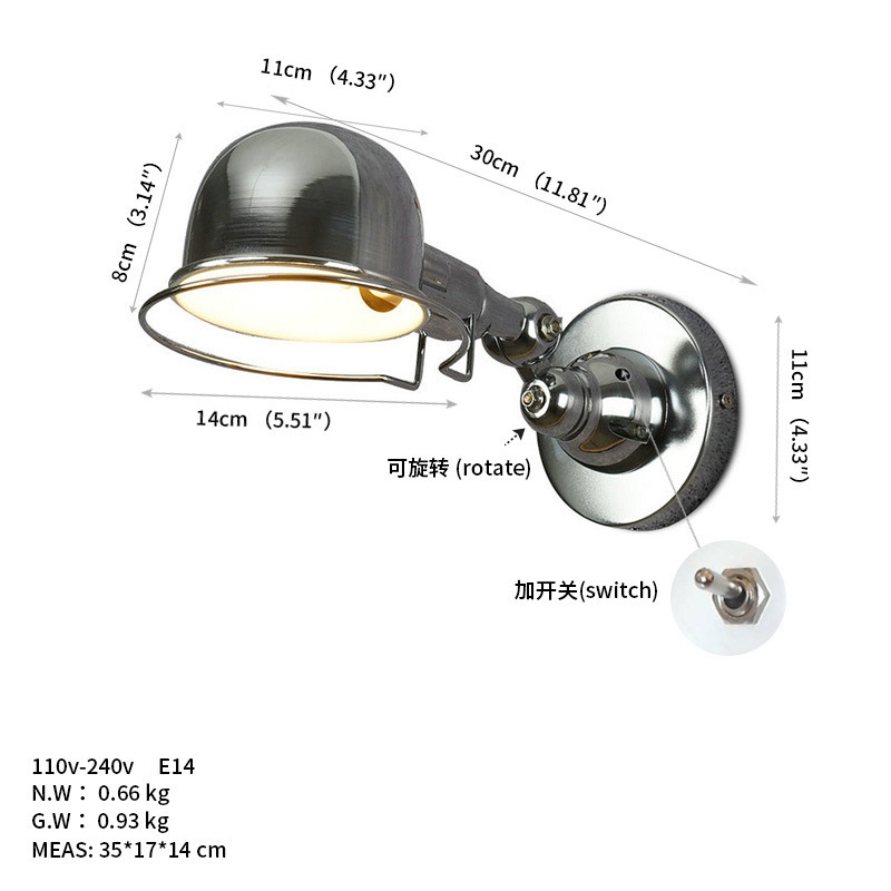 B008-1 铬色 带开关.jpg