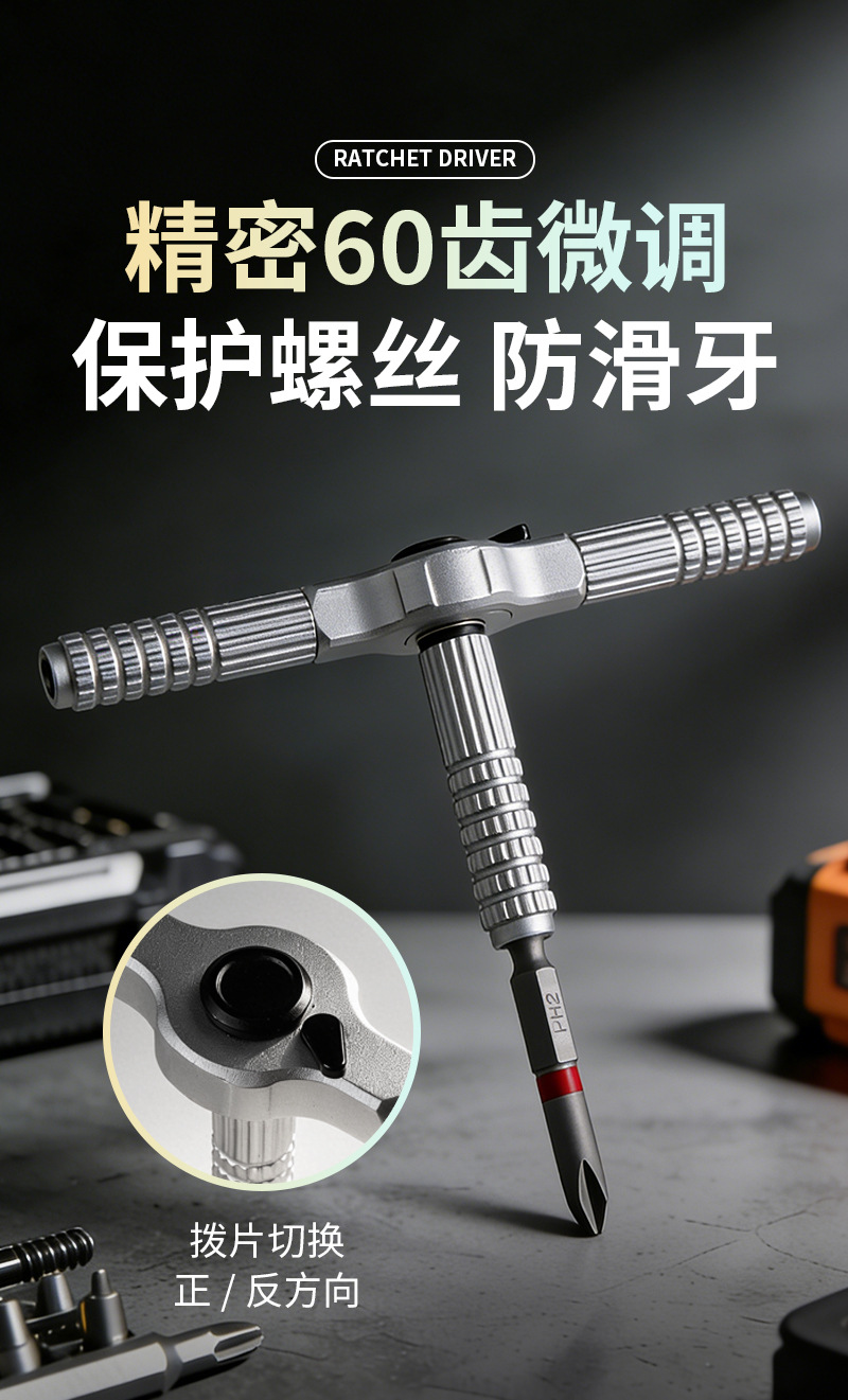 L1010-C详情页_07.jpg