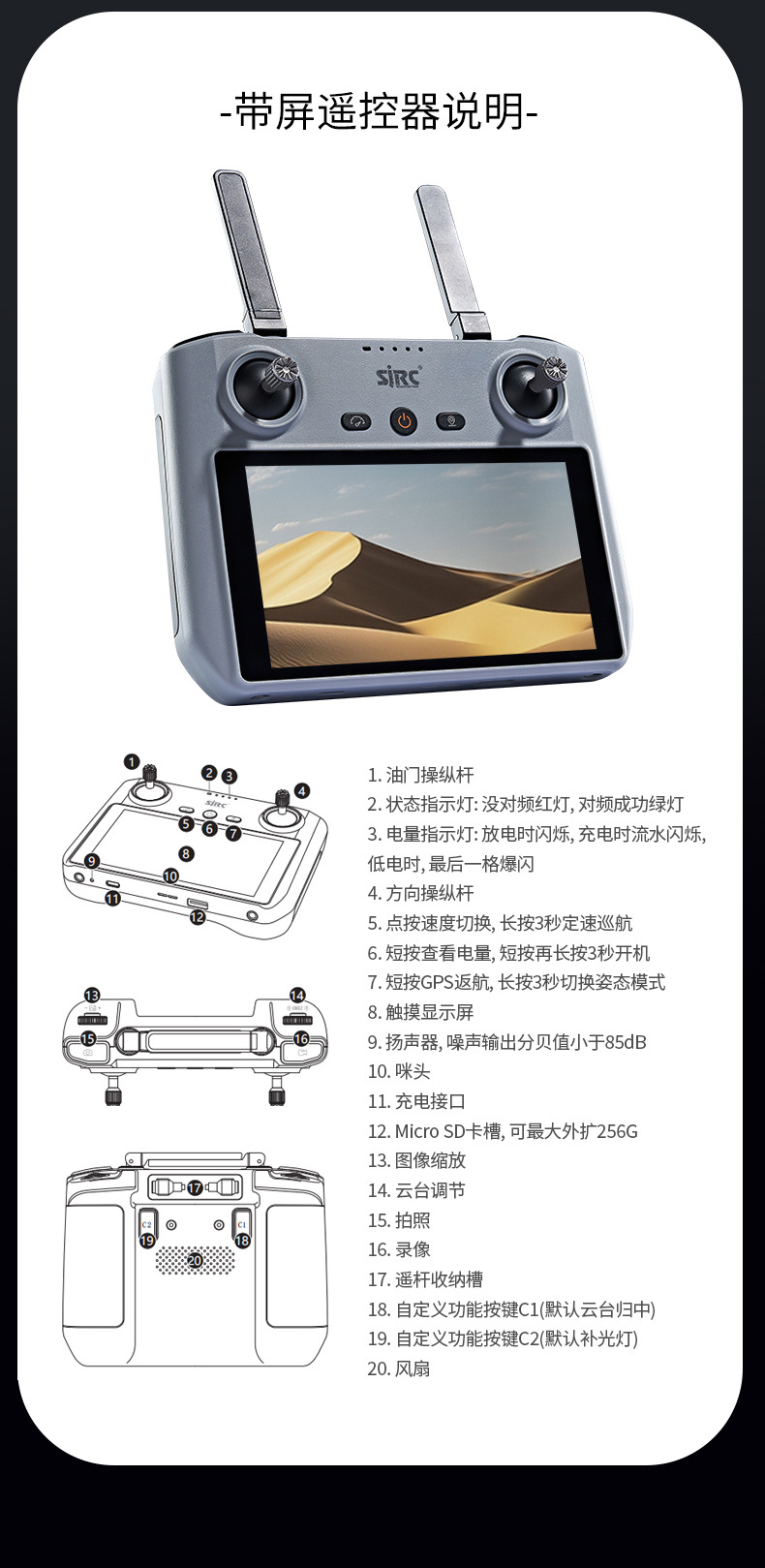 F22-S3+-XR_22.jpg