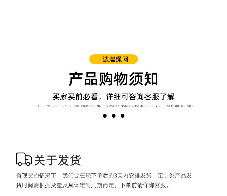 达瑞P03单钢环_19.jpg
