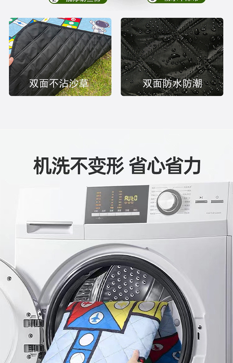 e492a29c-25ed-417f-8e81-195d7eda4f91.jpe