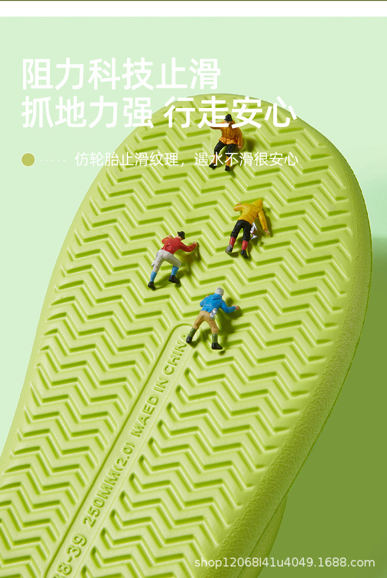详情-13.jpg