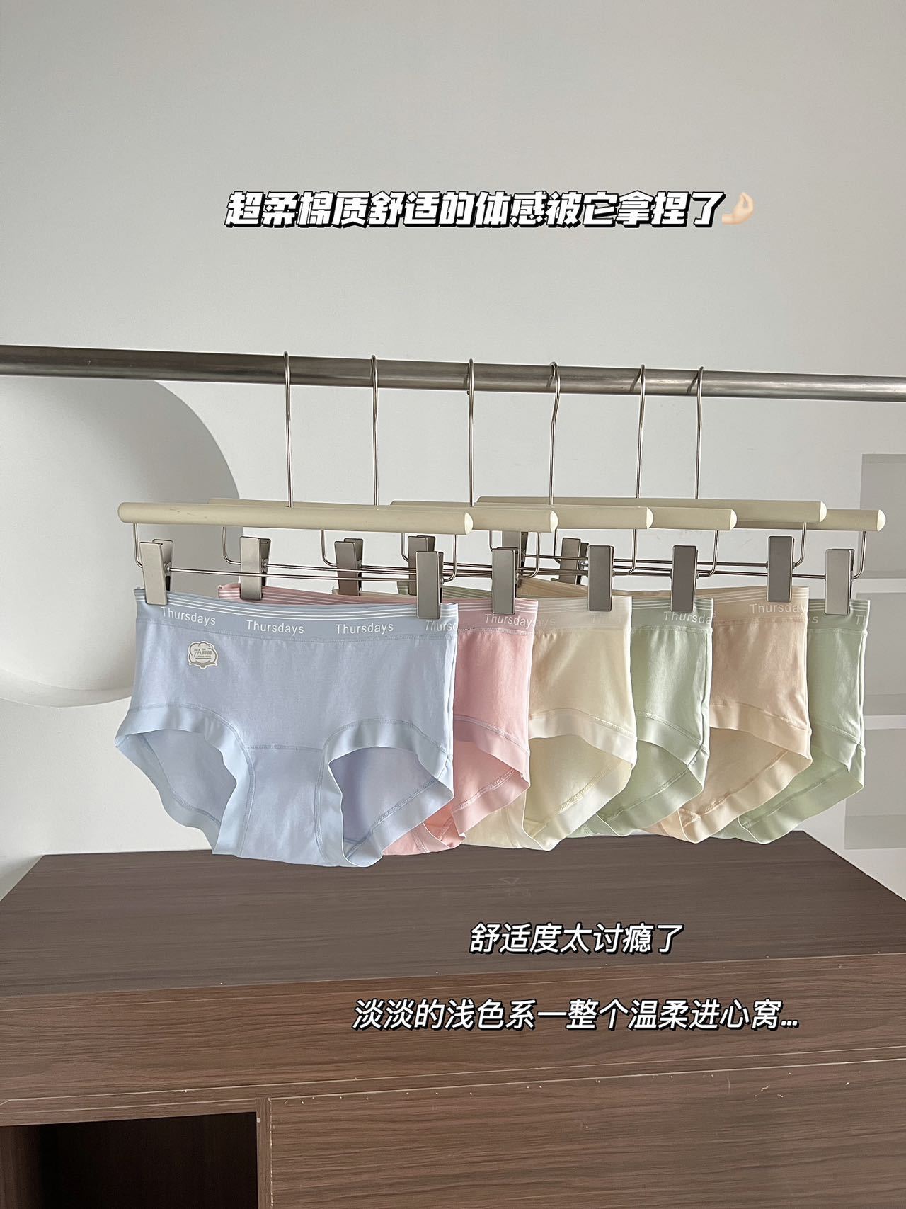 微信图片_20241012022454