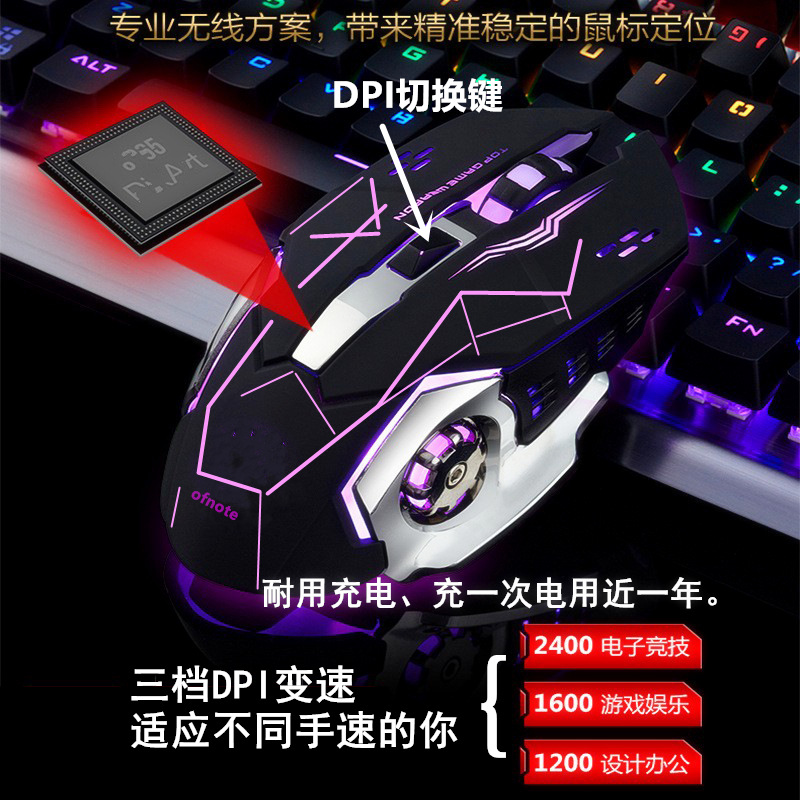 X7蓝牙主9_副本_副本