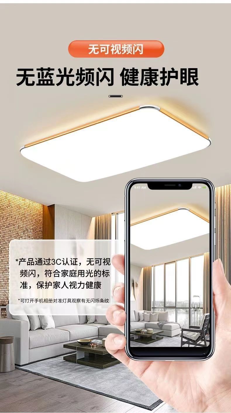 2933eb40-cc9c-42dd-aa0e-9624adf1b7d9.jpe