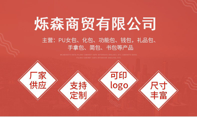 O1CN01WCOMmm2BPeY1YpymZ_!!2217