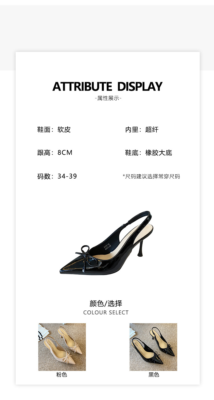 单鞋修1_03.jpg