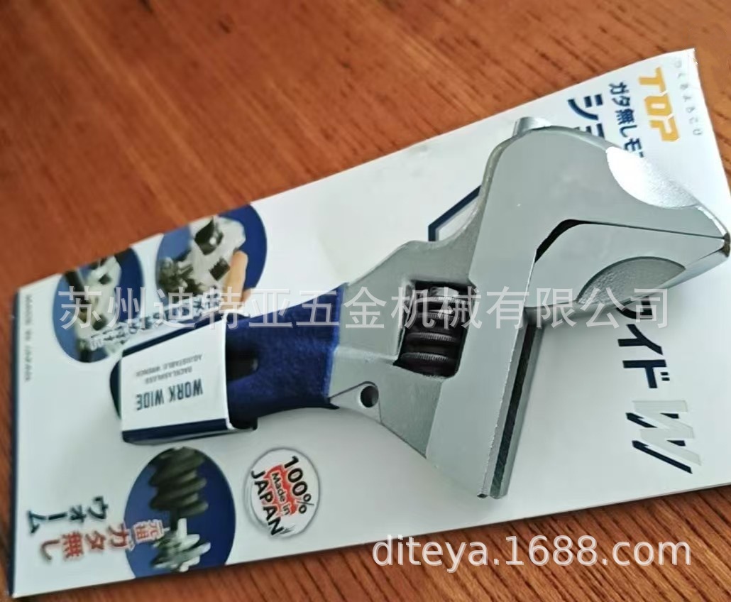 微信图片_20250524132535_副本